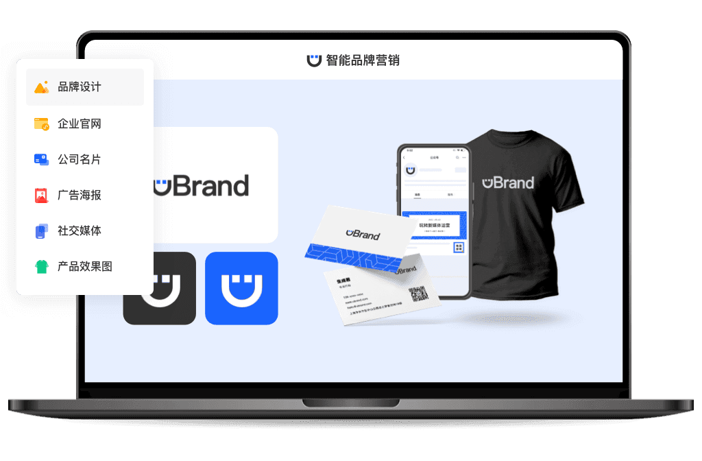 Bring your brand to life with AI